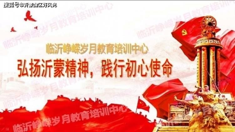 行尸走肉3