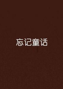 国际文化交流：一眼香创始人贺壮壮携手洪都拉斯驻华大使